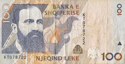 100 leke - njequind leke - banka e shqiperise