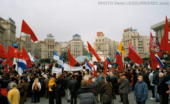 kiev demonstration