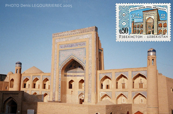 Khiva stamp uzbekistan