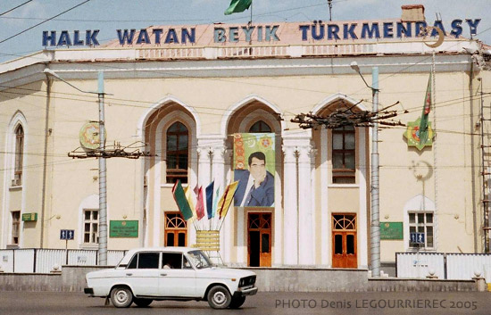 Halk, Watan, Beyik Turkmenbashi
