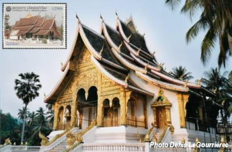 laos stamp