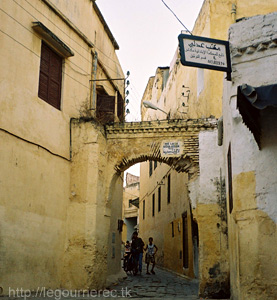 rue de meknès