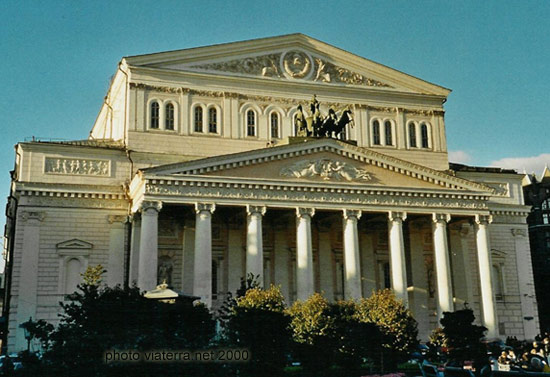 russia moscow bolshoi theater