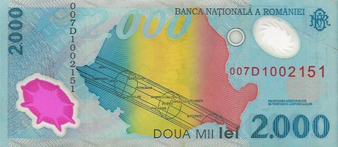 2000 lei - douan mil lei - banca nationala a romaniei