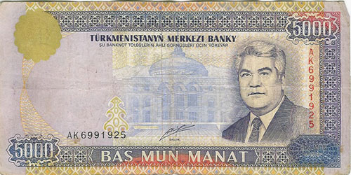 5000 manat turkmenistan