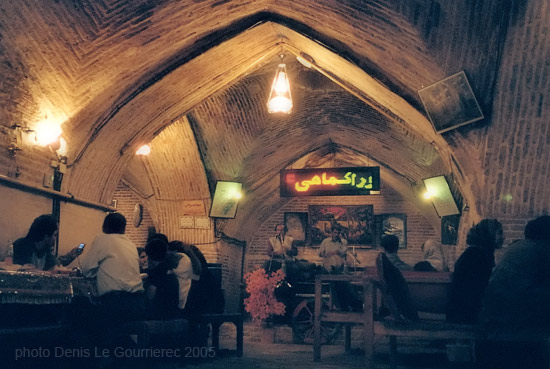 traditional iranian restaurant