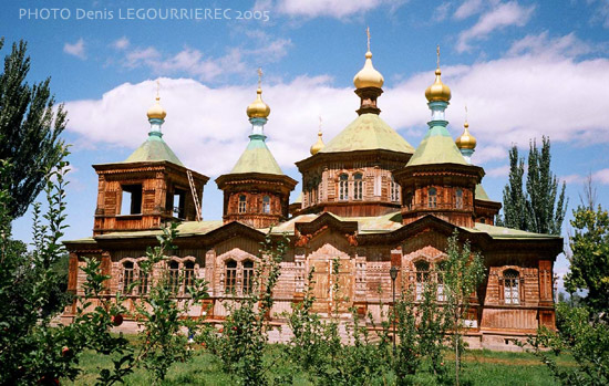 Karakol russian orthodox cathedral