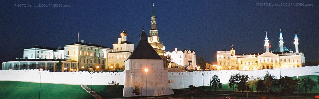 kazan kremlin panorama