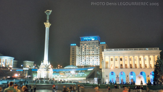 kiev independence square