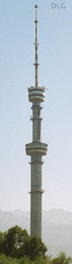 Alma-Ata Tower