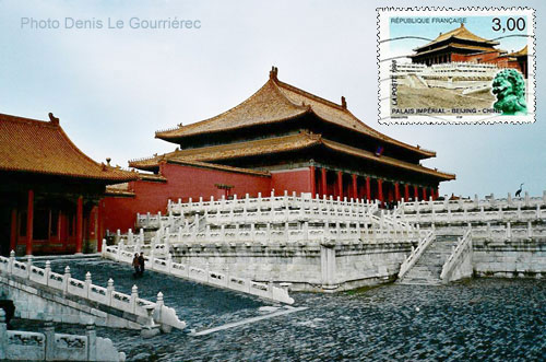 forbidden city stamp