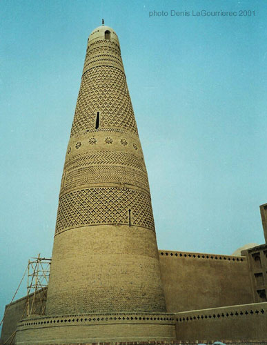turpan minaret