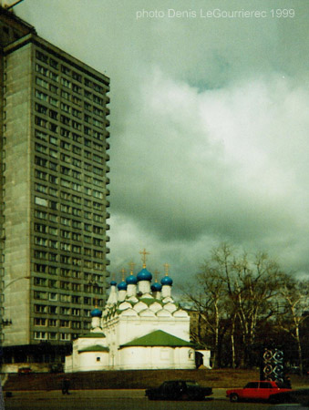 moscow church concrete block