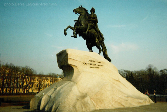 Statue of Peter the Great petersburg